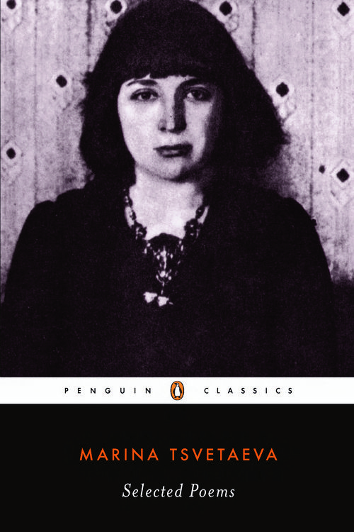 Cover Art for 9780140187595, Selected Poems by Marina Tsvetaeva