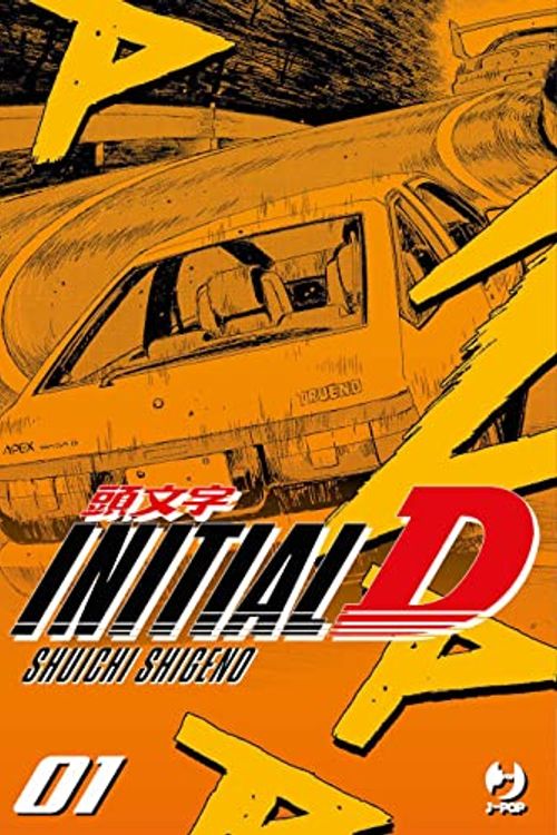 Cover Art for 9788834918944, Initial D (Vol. 1) by Shuichi Shigeno