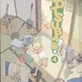 Cover Art for 9781417814053, Yotsuba&!, Volume 4 by Azuma Kiyohiko