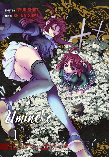 Cover Art for 9780316447058, Umineko When They Cry Episode 8: Twilight of the Golden Witch, Vol. 1 by Ryukishi07