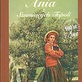 Cover Art for 9788308041512, Ania z szumiacych topoli by Lucy Maud Montgomery