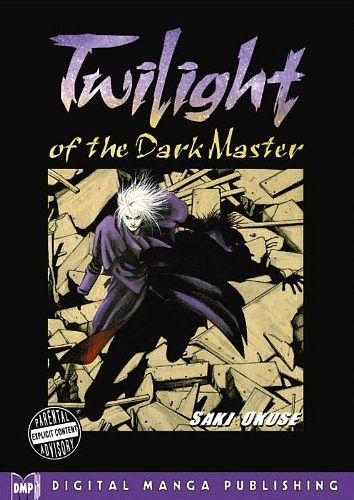 Cover Art for 9781569709504, Twilight of the Dark Master by Saki Okuse