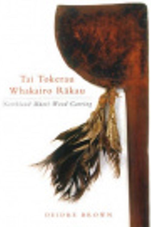 Cover Art for 9780790009032, Northland Maori Wood Carving: Tai Tokerau Whakairo Rakau by D. Brown