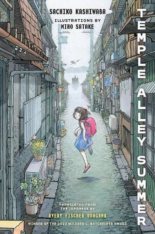 Cover Art for 9781632063052, Temple Alley Summer by Sachiko Kashiwaba