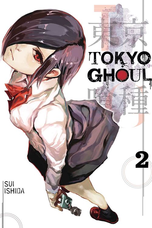 Cover Art for 9781421580371, Tokyo Ghoul, Vol. 2 by Sui Ishida