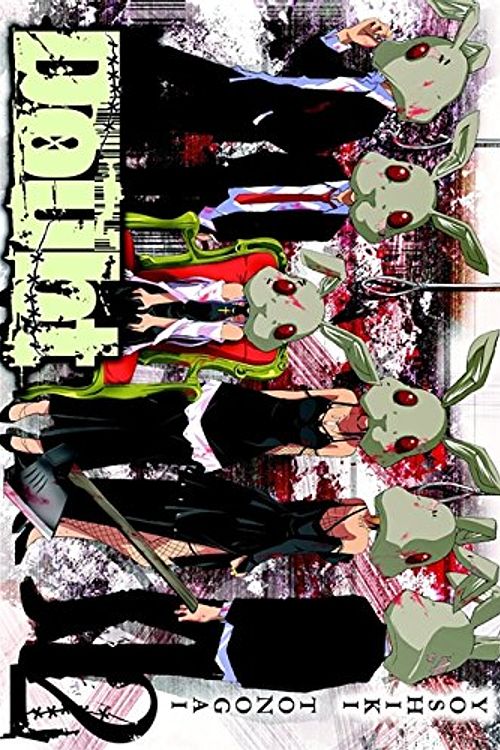 Cover Art for 9780316245319, Doubt, Vol. 2 by Yoshiki Tonogai