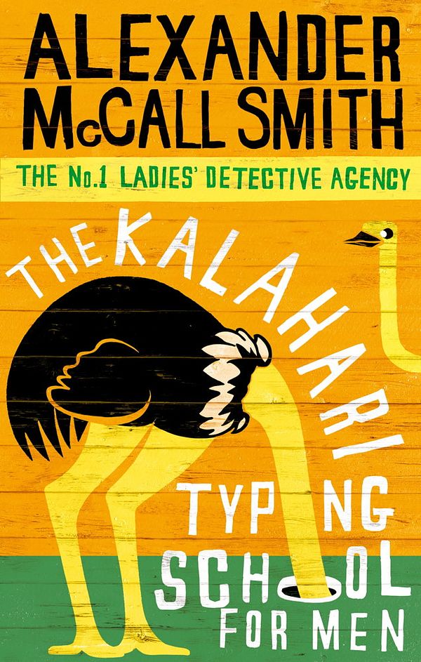 Cover Art for 9780748110643, The Kalahari Typing School For Men by Alexander McCall Smith