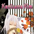 Cover Art for 9781421542690, Kamisama Kiss, Vol. 10 by Julietta Suzuki