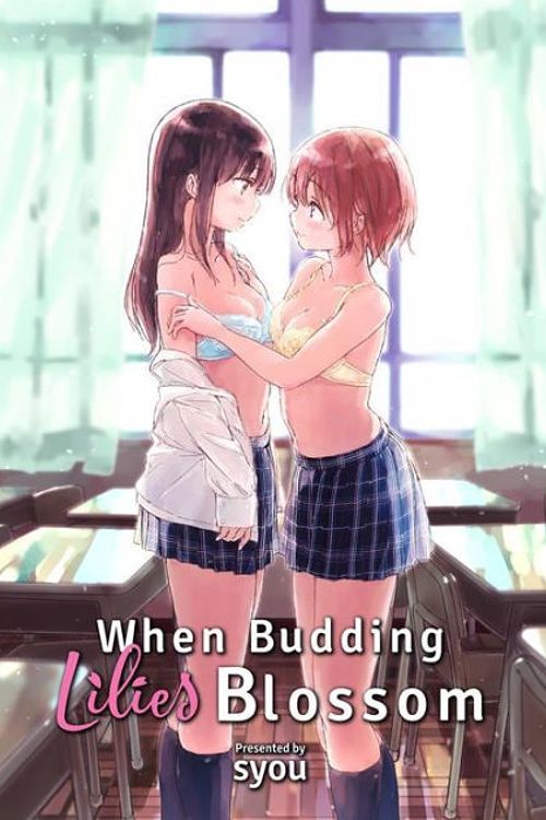 Cover Art for 9781634422277, When Budding Lilies Blossom (Yuri Manga) by Syou