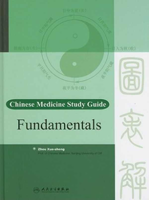 Cover Art for 9787117092401, Chinese Medicine Study Guide by Zhou Xue-Sheng