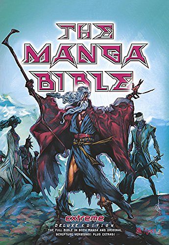 Cover Art for 9780340910467, The Manga Bible by Siku