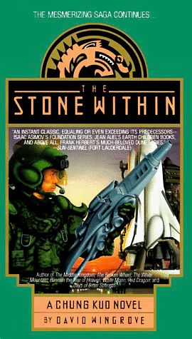 Cover Art for 9780440217558, The Stone within by David Wingrove