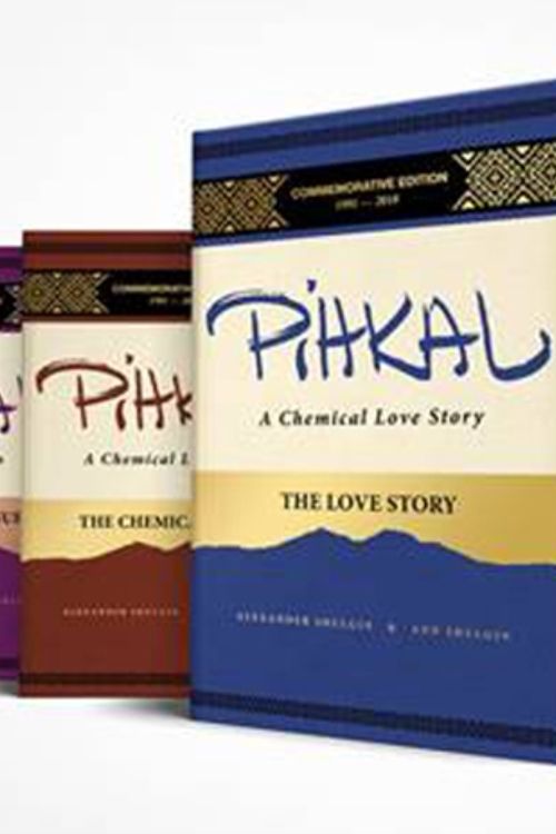 Cover Art for 9780963009661, The Commemorative Edition of PiHKAL and TiHKAL by Alexander T. Shulgin, Ann Shulgin