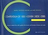 Cover Art for 9789601216171, Compendium of 1850 Modern Greek Verbs by Tsiotsiou - Moore Maria, Henson Mike