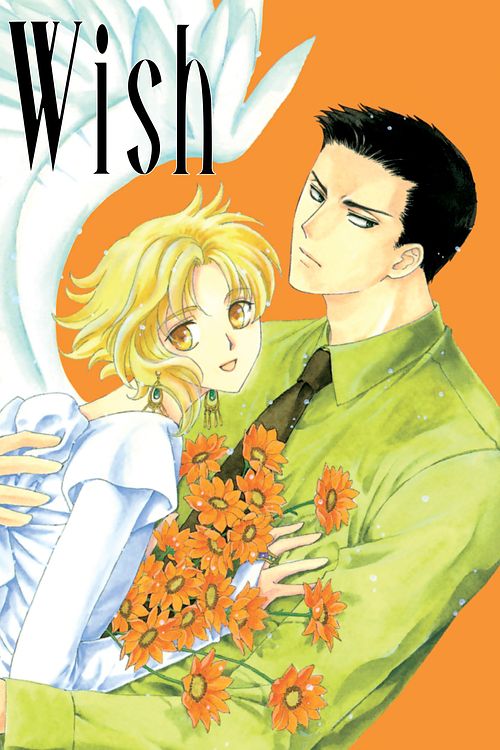 Cover Art for 9781506701110, Wish by Clamp Clamp