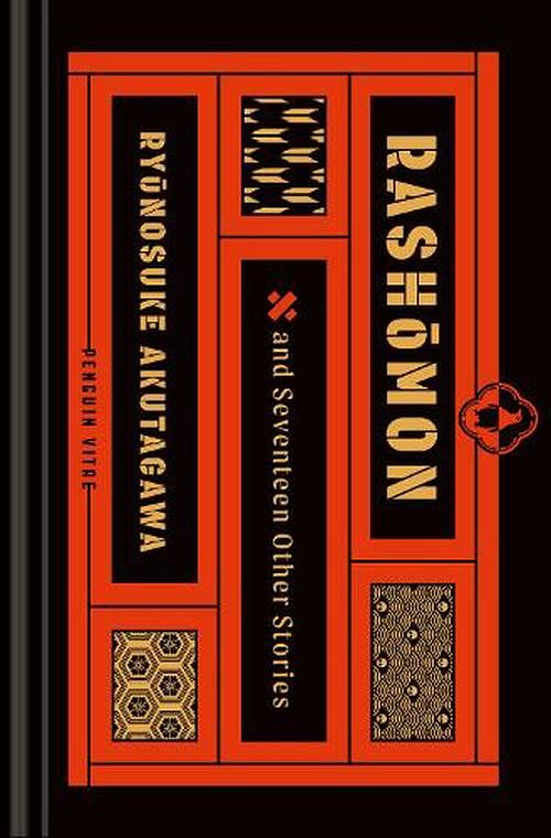 Cover Art for 9780143137887, Rashomon and Seventeen Other Stories by Ryunosuke Akutagawa