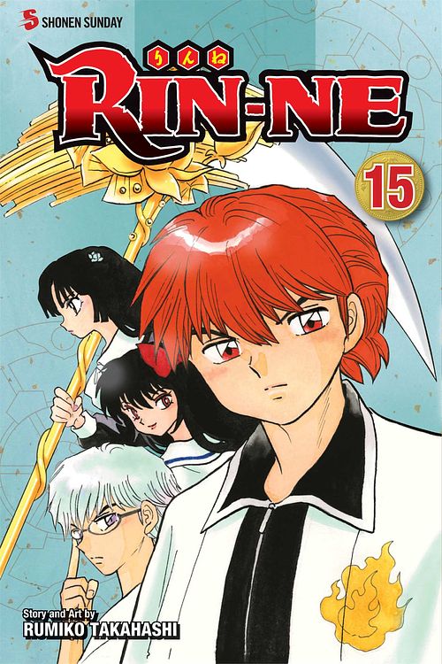 Cover Art for 9781421566443, Rin-Ne: 15 by Rumiko Takahashi