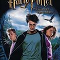 Cover Art for 0883929074372, Harry Potter and the Prisoner of Azkaban by J.k. Rowling