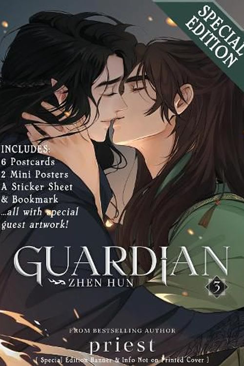 Cover Art for 9798891608504, Guardian Zhen Hun 3 by Priest