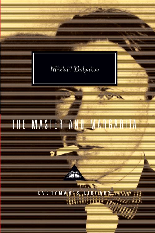 Cover Art for 9780679410461, The Master and Margarita by Mikhail Bulgakov