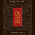 Cover Art for 9789653011762, The Koren Tanakh, the Hebrew/English Tanakh, Personal Size by Koren Publishers Jerusalem, Prof. Harold Fisch