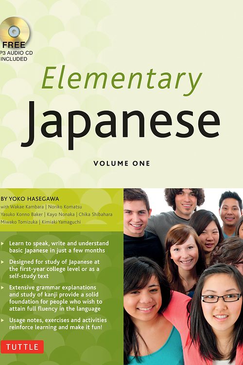 Cover Art for 9784805313688, Elementary Japanese: 1 by Yoko Hasegawa