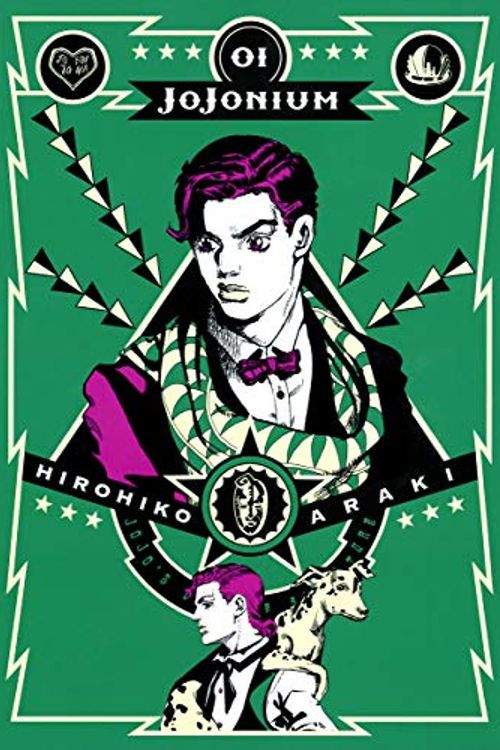 Cover Art for 9784087828320, JOJONIUM (1) JoJos Bizarre Adventure Box Binded by Hirohiko Araki