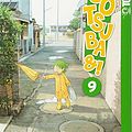 Cover Art for 9783867196499, Yotsuba&! 09 by Kiyohiko Azuma