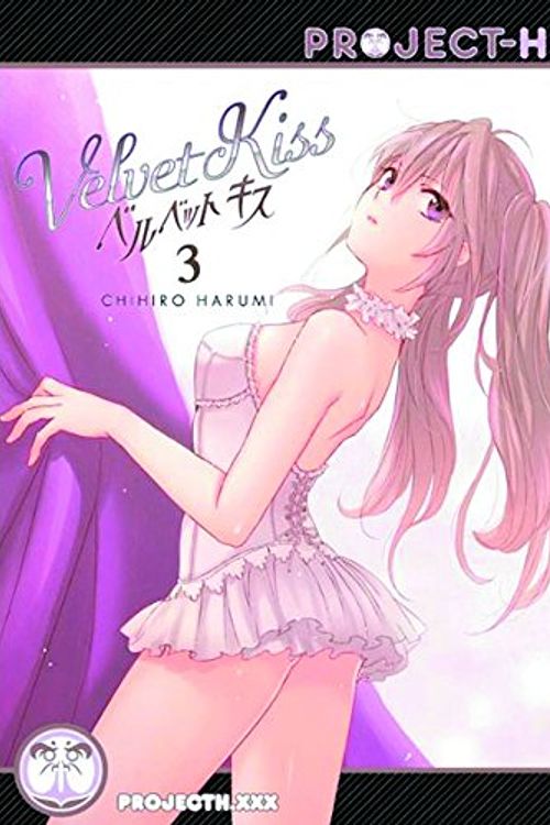 Cover Art for 9781934129784, Velvet Kiss V3 (Hentai Manga) by Chihiro Harumi