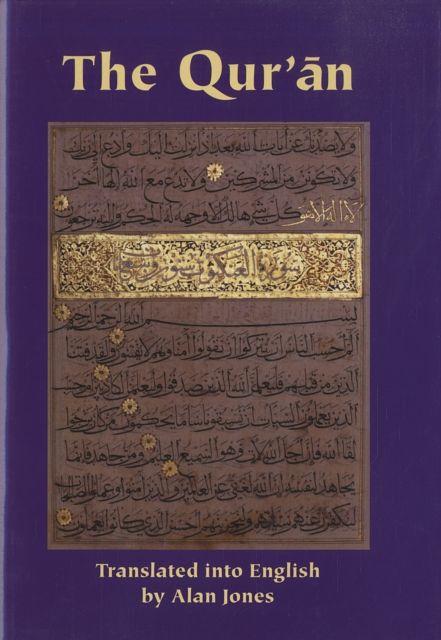 Cover Art for 9780906094648, Qur'an by Alan Jones