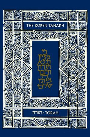 Cover Art for 9789653011540, The Koren Tanakh: The Hebrew/English Tanakh by Koren Publishers Jerusalem, Harold Fisch