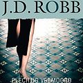 Cover Art for B00O10CQVQ, Plechtig vermoord (Eve Dallas Book 5) (Dutch Edition) by J.d. Robb