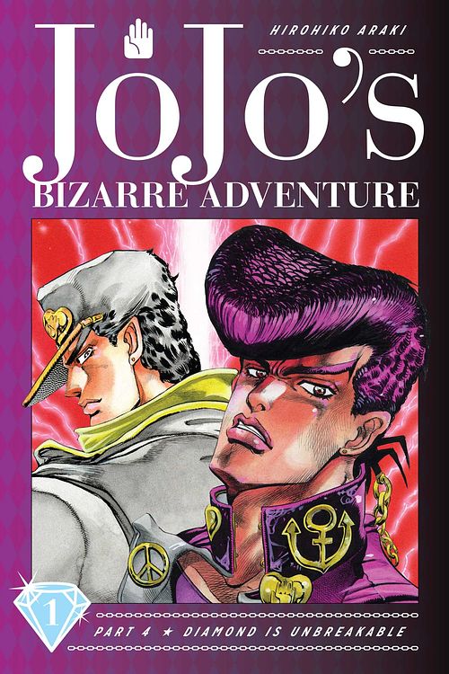 Cover Art for 9781974706525, JoJo's Bizarre Adventure: Part 4--Diamond Is Unbreakable, Vol. 1 by Hirohiko Araki