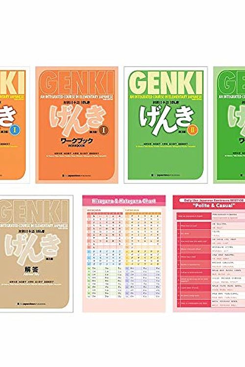 Cover Art for B08XK12S14, Genki Text and Workbook 1 , 2 , Answer Key ( Third Edition) , Hiragana and Sentences Chart by Eri Banno, Yoko Ikeda, Yutaka Ohno