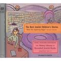 Cover Art for 9780657003999, The Best Jewish Children's Stories: "When the Beginning Began" and Other Favorites by Sholem Aleichem