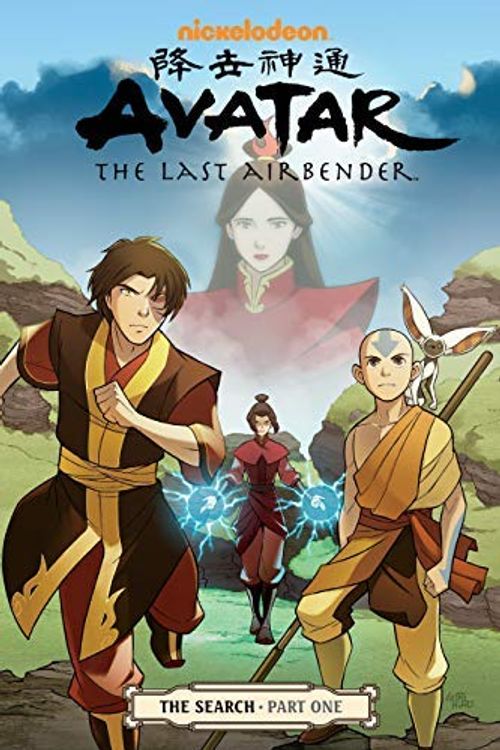 Cover Art for B00NBCQ68Y, By Bryan Konietzko Avatar: The Last Airbender - The Search Part 1 (Avatar: The Last Airbender (Dark Horse)) by Yang, Gene Luen