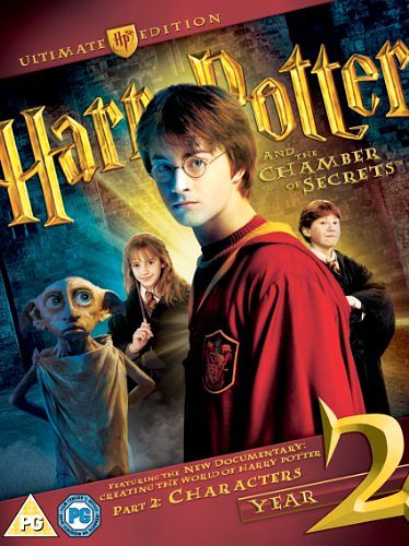 Cover Art for 5051892073745, Harry Potter 2 - Ultimate Collectors Edition by Warner Home Video