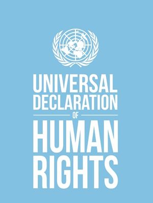 Cover Art for 9789211013641, Universal Declaration of Human Rights by United Nations Publications