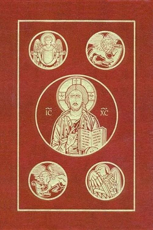 Cover Art for 9780898708332, Catholic Bible by Ignatius Press