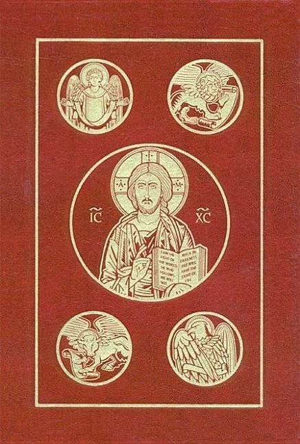 Cover Art for 9780898708332, Catholic Bible by Ignatius Press