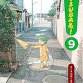 Cover Art for 9780316126793, Yotsuba&!, Vol. 9 by Kiyohiko Azuma