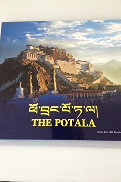 Cover Art for 9787503221293, The Potala by Tobeta Administrative Office of the Potala