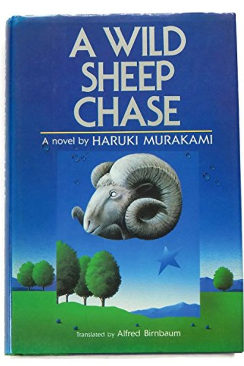 Cover Art for 9780870119057, A Wild Sheep Chase by Haruki Murakami