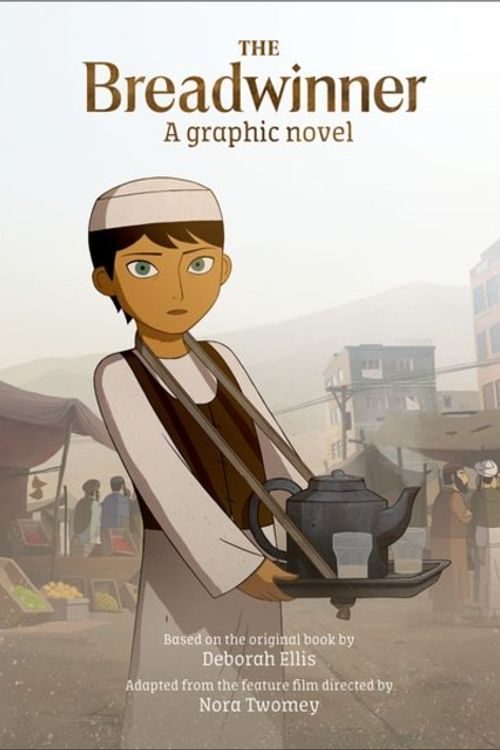 Cover Art for 9780192768568, The Breadwinner graphic novel by Deborah Ellis