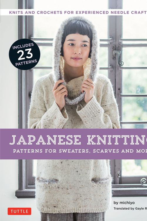 Cover Art for 9784805313824, Japanese Knitting: Patterns for Sweaters, Scarves and More: Knits and crochets for experienced needle crafters by michiyo