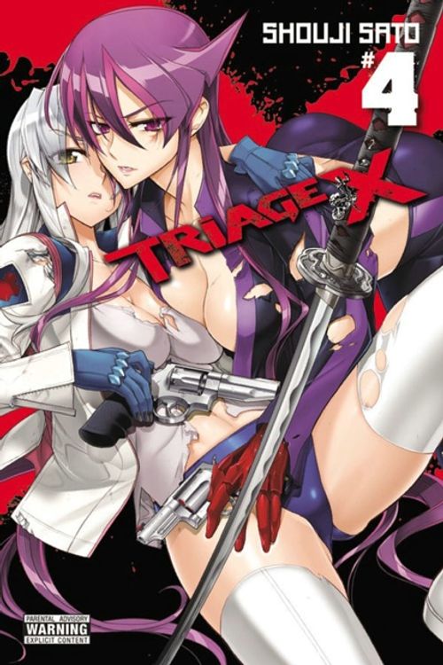 Cover Art for 9780316243179, Triage X, Vol. 4 by Shouji Sato