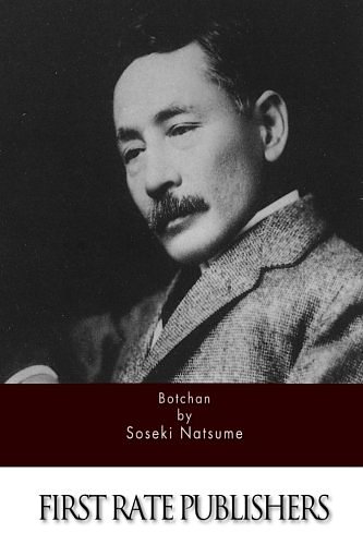 Cover Art for 9781517156411, Botchan by Soseki Natsume