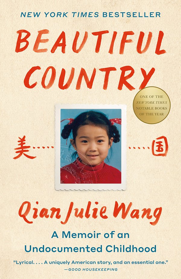 Cover Art for 9780593313008, Beautiful Country by Qian Julie Wang