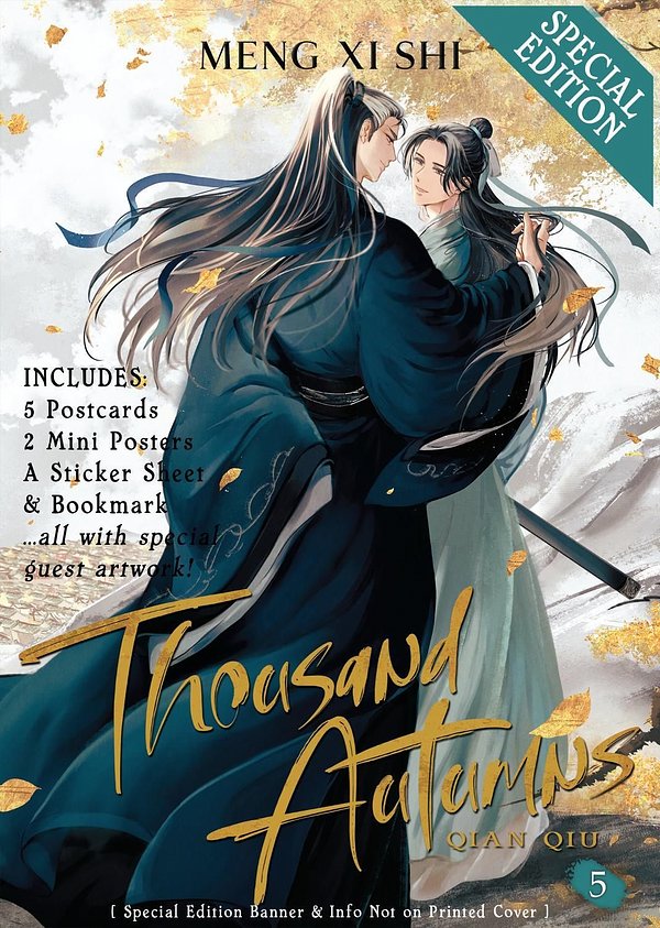 Cover Art for 9798891601161, New Release Version-S by To Be Announced