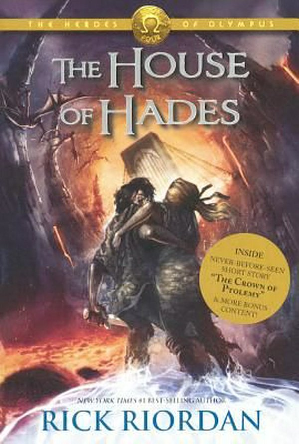 Cover Art for 9780606368957, The House of HadesHeroes of Olympus by Rick Riordan